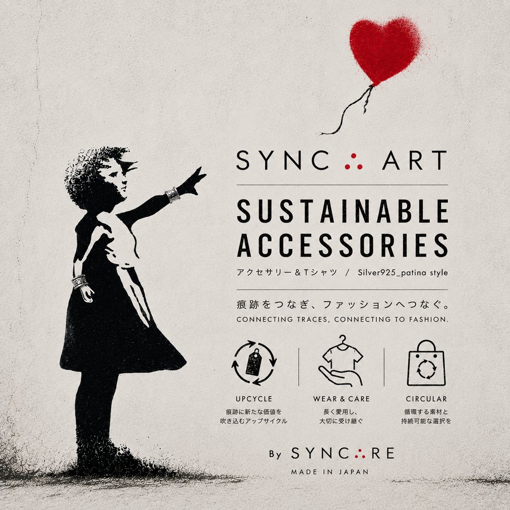 SYNC∴ART — SUSTAINABLE ACCESSORIES アクセサリー＆Tシャツ／Silver925 patina style。痕跡をつなぎ、ファッションへつなぐ。